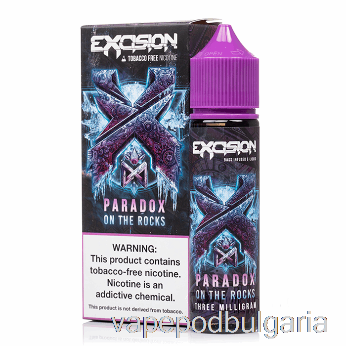 Vape Течности Paradox On The Rocks - Excision - Alt Zero - 60ml 6mg